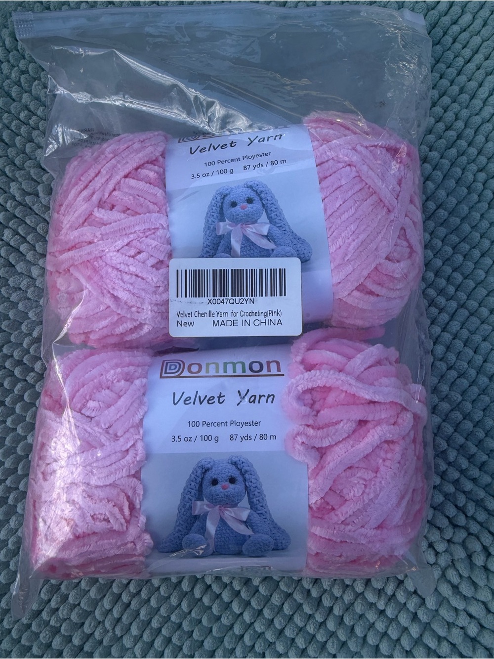 Donmon Velvet Yarn - Soft Light Pink Chenille (2 Skeins)